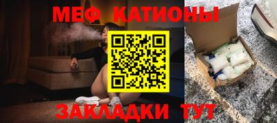 герыч Кумертау