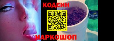 тгк Краснодар