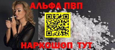 кристаллы Кунгур