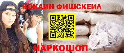 бутик Кулебаки