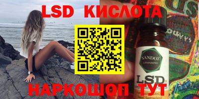 герыч Кумертау