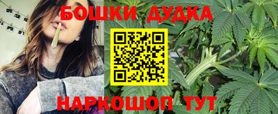 кристаллы Кунгур