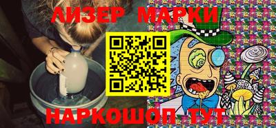 героин Краснознаменск
