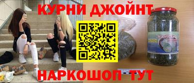 герыч Кумертау