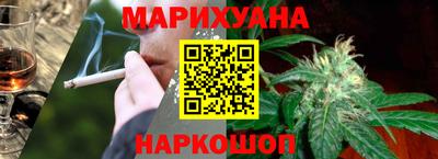 кристаллы Кунгур