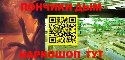 героин Краснознаменск