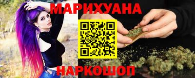кристаллы Кунгур