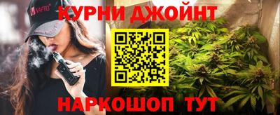 бутик Кулебаки