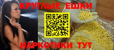скорость Краснокаменск