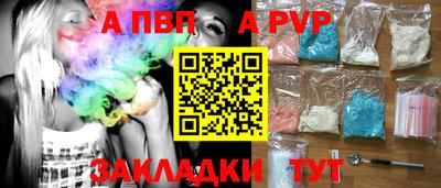 тгк Краснодар