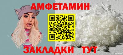 героин Краснознаменск