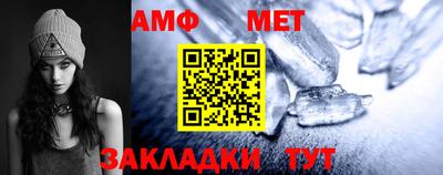 бутик Кулебаки