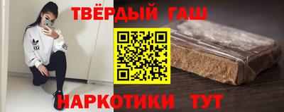 герыч Кумертау
