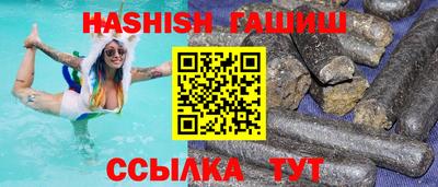 бутик Кулебаки