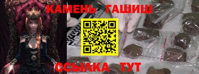 тгк Краснодар