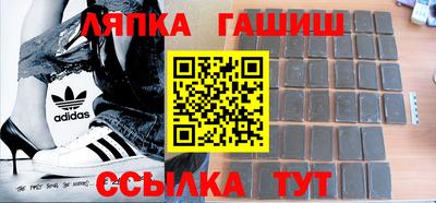 бутик Кулебаки