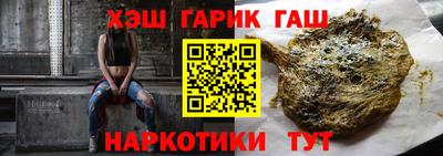 герыч Кумертау