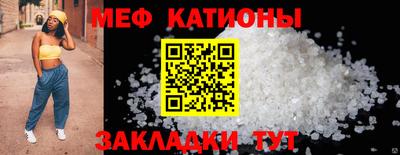 тгк Краснодар