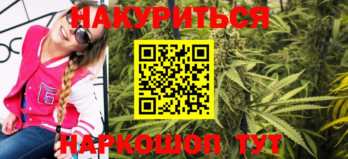  COCAIN Зима
